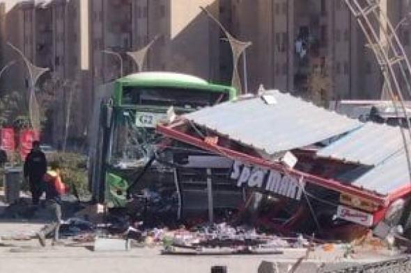 متضرر
واقعة
تلف
شقته
يقاضي
المدرسة
مطالبًا
بتعويض
100
ألف
جنيه