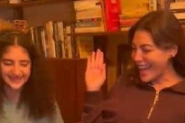 ريهام
حجاج
تحتفل
بعيد
ميلاد
جالا
عادل
فى
لوكيشن
مسلسل
توابع