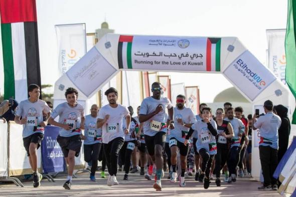 «سياحة
      عجمان»
      تحتفي
      بعلاقات
      البلدين
      بفعالية
      «نجري
      في
      حب
      الكويت»