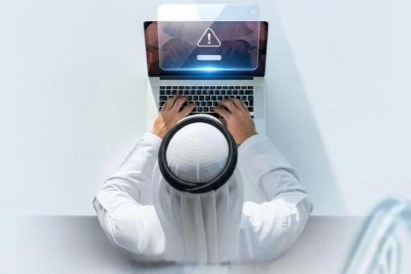 «التوطين» تحذّر من رسائل بريد إلكتروني مزيفة تنتحل صفتها