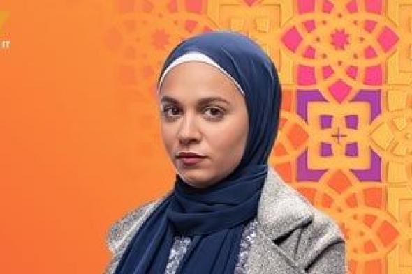 رمضان
2026..
قناة
ON
تطرح
بوستر
رحمة
أحمد
من
مسلسل
عرض
وطلب