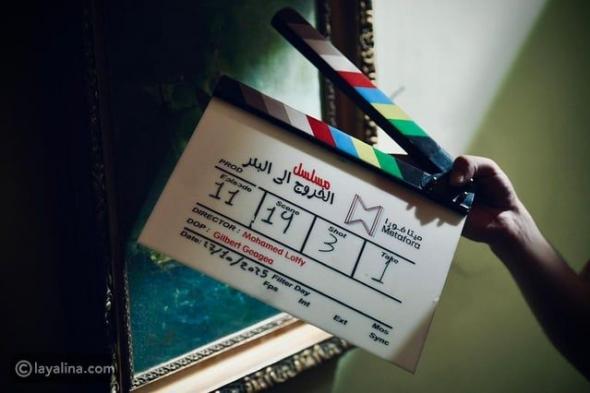 مسلسل الخروج إلى البئر يوثق أحداث عامي 2007 و2008 في سوريا