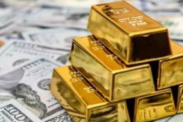 سعر
جرام
الذهب
اليوم
في
مصر
الاثنين
2
فبراير
2026...
فجوة
250
جنيهًا