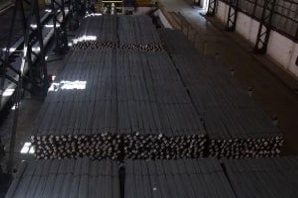 سعر
الحديد
اليوم
الإثنين
2
-2-2026..
الطن
يتراوح
من
34.5
لـ37.5
ألف
جنيه