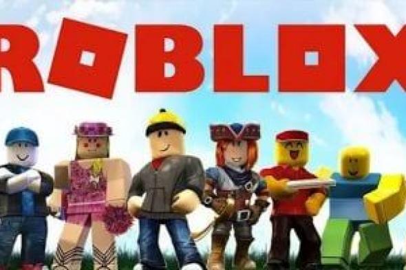 بعد
قرار
حظرها
فى
مصر..
9
معلومات
قد
لا
تعرفها
عن
Roblox