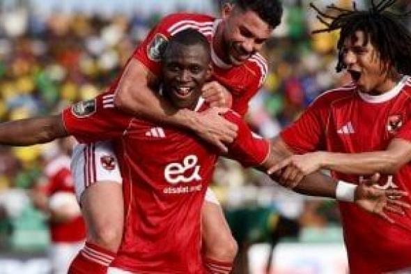 الأهلي
يعزز
صدارته
لمجموعة
دوري
أبطال
أفريقيا
بعد
انتهاء
الجولة
الرابعة