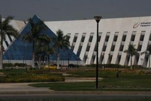 تعرف
على
حجم
عمليات
مالية
تمت
عبر
المحافظ
الإلكترونية