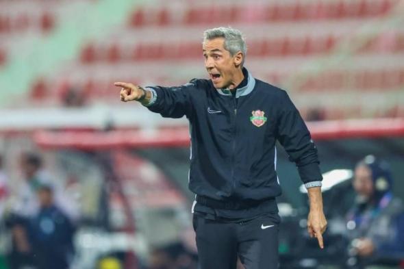 مدرب
      شباب
      الأهلي
      يتحدث
      عن
      سردار
      أزمون
      وإصابات
      «الفرسان»