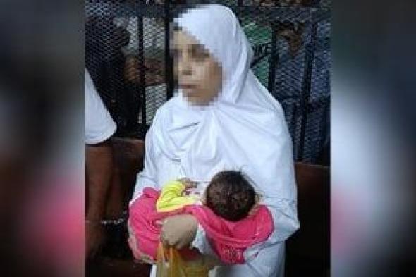 نص
كلمة
رئيس
محكمة
الاستئناف
بالمنيا
فى
واقعة
مقتل
أب
وأبنائه
الستة
فى
دلجا