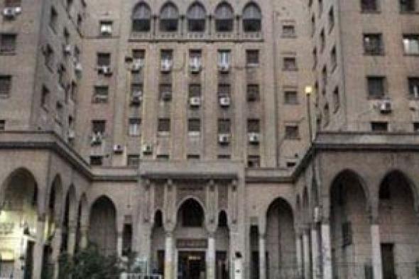 انتخابات
نقابة
المهندسين..
تطبيق
نظام
الفرز
الإلكترونى
واعتماد
كشوف
المرشحين