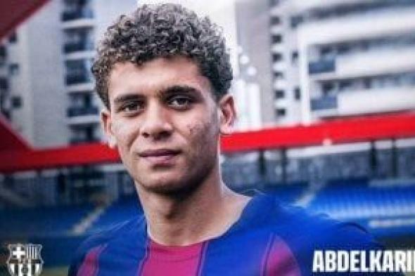 حسام
حسن
يطلب
تقارير
أسبوعية
عن
حمزة
عبد
الكريم
وبلال
عطية
قبل
المونديال