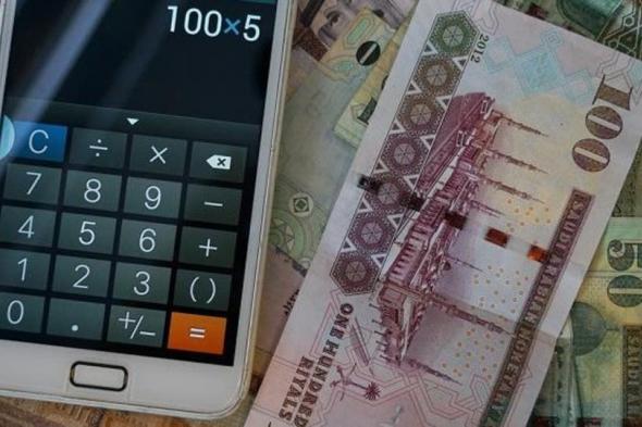 طرق
تخطيط
ميزانية
شهر
رمضان