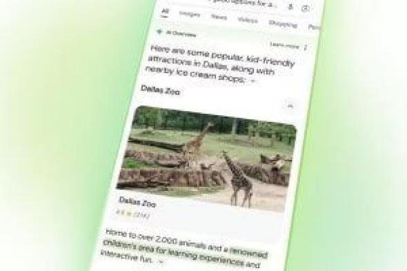 بريطانيا
تضغط
على
جوجل
بشأن
ملخصات
الذكاء
الاصطناعى
وحقوق
الناشرين