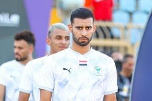 باهر
المحمدي
يعلن
إصابته
بكسر
فى
الترقوة
أمام
الزمالك
بالكونفدرالية