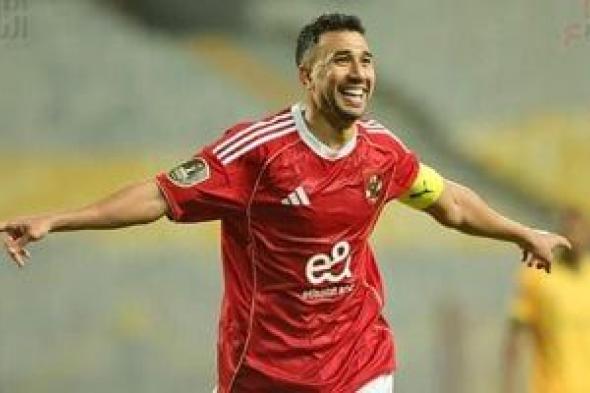 أيمن
الرمادي
يحذر
لاعبي
البنك
من
ثلاثي
الأهلي
قبل
مواجهة
الدوري