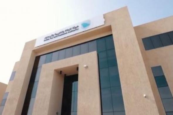 الزكاة
والجمارك
تُحدد
ضوابط
إصدار
الفواتير
الضريبية
ومهلة
الـ
15
يومًا