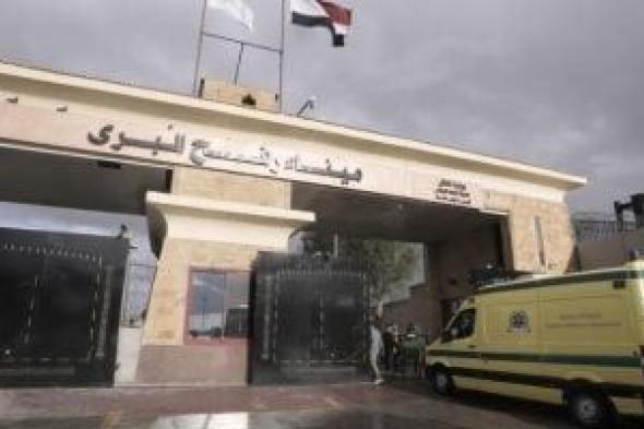 النائب
محمد
نوح:
إعادة
فتح
معبر
رفح
استكمال
لنجاح
الرؤية
المصرية
في
دعم
غزة