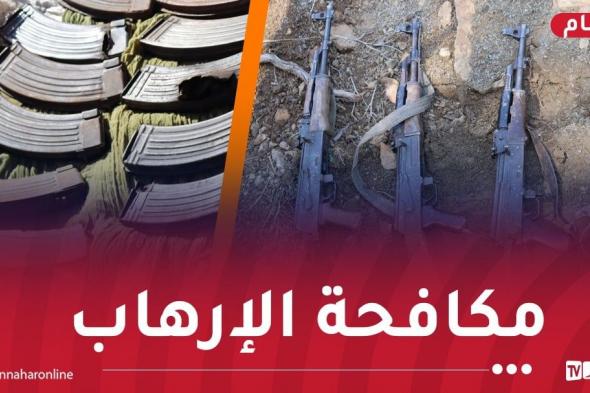 بعد
القضاء
على
4
إرهابيين
بعين
الدفلى..
استرجاع
قنبلتين
وذخيرة