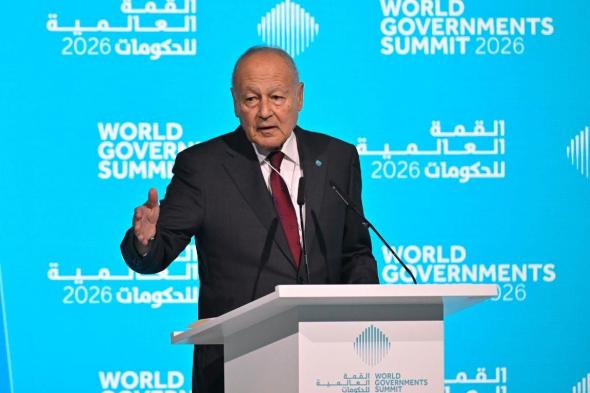 أحمد أبو الغيط: الإمارات نموذج عربي ملهم في صناعة المستقبل وتمكين الشباب