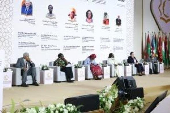 وزراء
وخبراء
بمؤتمر
الأزهر
للمرأة
يدعون
لتضافر
الجهود
لمنع
تطبيب
ختان
الإناث