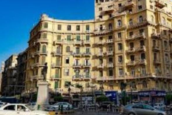 تحويل
      النشاط
      السكني
      إلى
      تجاري..
      حالات
      إنهاء
      العلاقة
      بين
      المالك
      والمستأجر