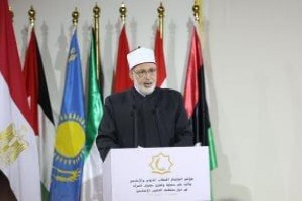 وكيل
الأزهر
يوصى
بعدم
المغالاة
في
المهور
وتسهيل
أمور
الزواج