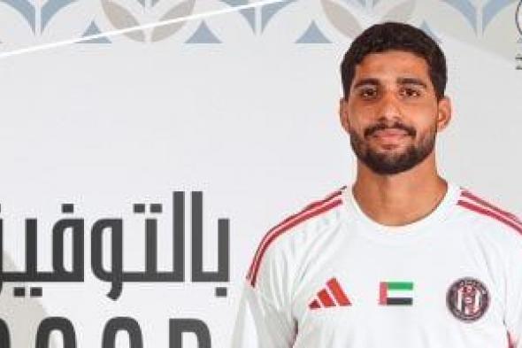 إبراهيم
عبد
الجواد:
توروب
غير
مقتنع
ببلعمرى..
وإبراهيم
عادل
خارج
حسابات
الأهلى