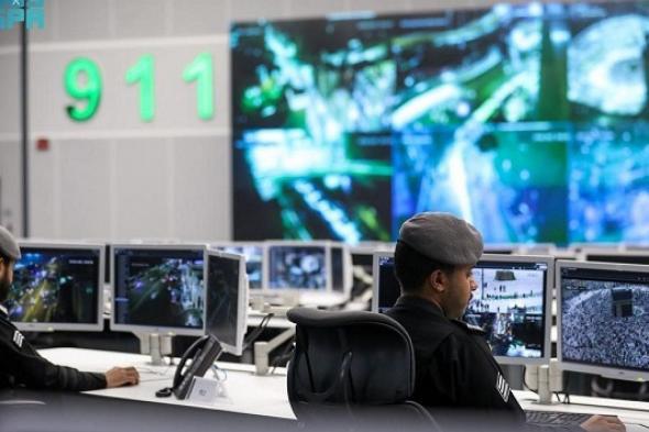 "الوطني
    للعمليات
    الأمنية"
    يتلقى
    2.8
    مليون
    اتصال
    عبر
    رقم
    الطوارئ
    الموحد
    خلال
    يناير
    2026