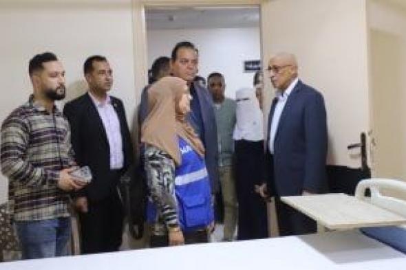 محافظ
شمال
سيناء
يتفقد
مستشفى
العريش
العام
استعدادًا
لاستقبال
جرحى
فلسطين