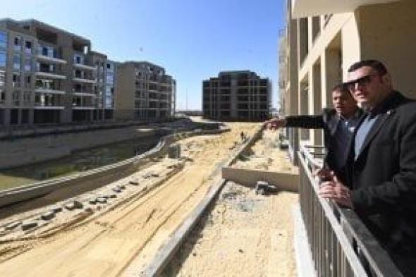 رئيس
جهاز
المنصورة
الجديدة
يلتقي
سكان
المدينة
لمناقشة
مطالبهم
ومقترحاتهم