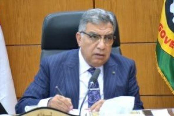 الجريدة
الرسمية
تنشر
اعتماد
محافظ
الدقهلية
المخطط
التفصيلي
لحي
غرب
المنصورة