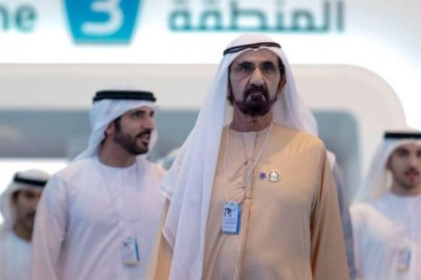 محمد
      بن
      راشد
      يطلع
      على
      مشاريع
      الجهات
      الحكومية
      في
      قمة
      الحكومات