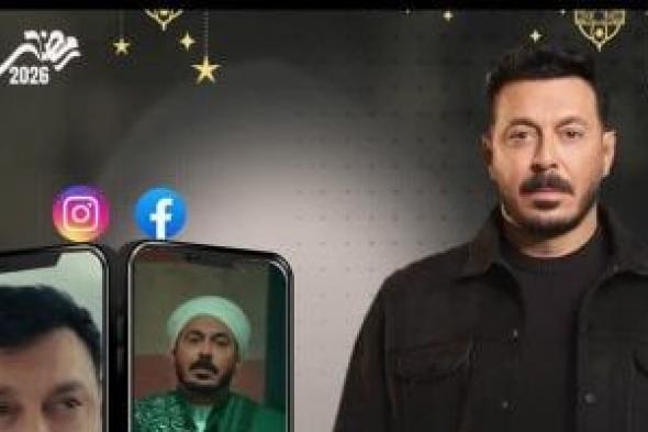 مصطفى
شعبان
بعد
تخطى
برومو
مسلسل
درش
5
ملايين
فى
7
ساعات:
شكرا
من
القلب