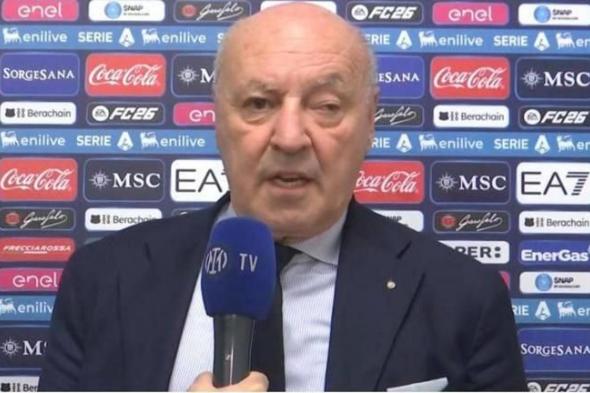 «تصرفكم
      قبيح»..
      ماروتا
      يهاجم
      جماهير
      إنتر
      بعد
      حادثة
      كريمونيزي