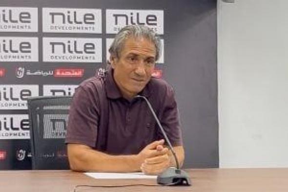 نبيل
الكوكى
بعد
الهزيمة
من
الزمالك:
الأبيض
خطف
الفوز
وسندافع
عن
حظوظنا
فى
التأهل