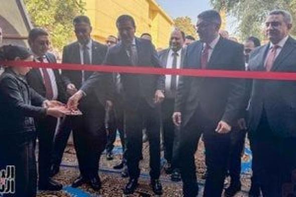 افتتاح
معرض
السلع
بالمتحف
الزراعى
بحضور
وزيرا
الزراعة
والتموين
ومحافظ
الجيزة