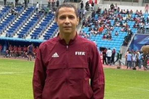 محمود
عاشور
يطير
إلى
الدوحة
للمشاركة
فى
معسكر
حكام
"VAR"
المونديالى