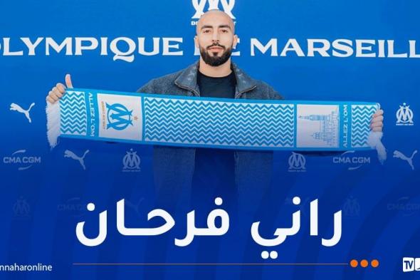 عبدلي:
"مستعد
لتقديم
أفضل
ما
لدي
لهذا
الفريق"