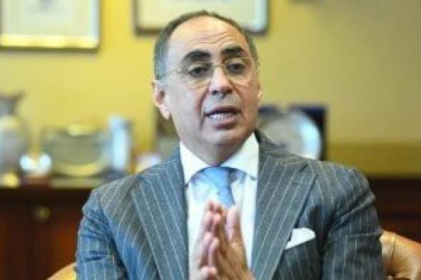 هانى
سرى
الدين
يجدد
طلبه
بإتمام
الفرز
اليدوى
لأصوات
انتخابات
الوفد