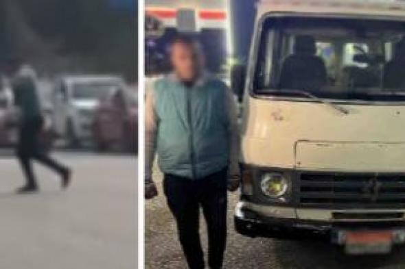 بسبب
"تأخير
الشغل"..
فيديو
متداول
يكشف
كواليس
علقة
ميكروباص
الزقازيق