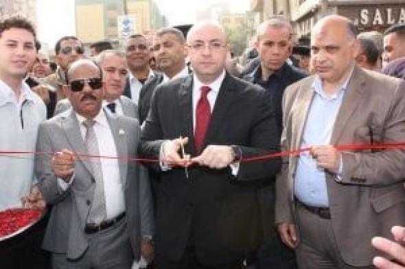 محافظ
بني
سويف
يفتتح
معرض
أهناسيا
ضمن
سلسلة
معارض
أهلاً
رمضان