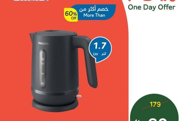 تصفح
افضل
الاجهزة
المنزلية
من
عروض
بنده
2
فبراير
2026
اليوم
فقط