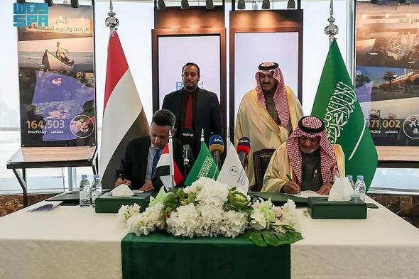 محلل
سياسي:
مشاريع
البرنامج
السعودي
تسهم
في
تعافي
اقتصاد
اليمن