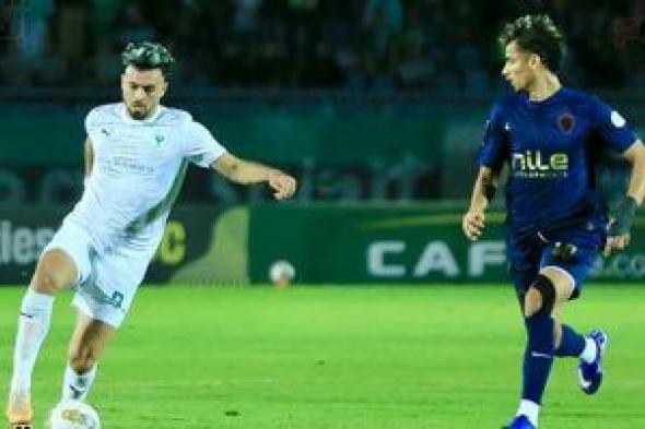 الزمالك
يهزم
المصرى
بهدفين
مقابل
هدف
ويتصدر
مجموعته
بالكونفدرالية