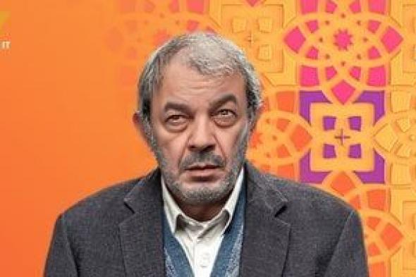 رمضان
2026..
قناة
ON
تطرح
بوستر
علاء
مرسي
من
مسلسل
عرض
وطلب