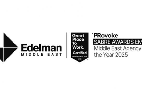 «طاقة
      أبوظبي»
      عضو
      رئيسي
      في
      قمة
      الحكومات