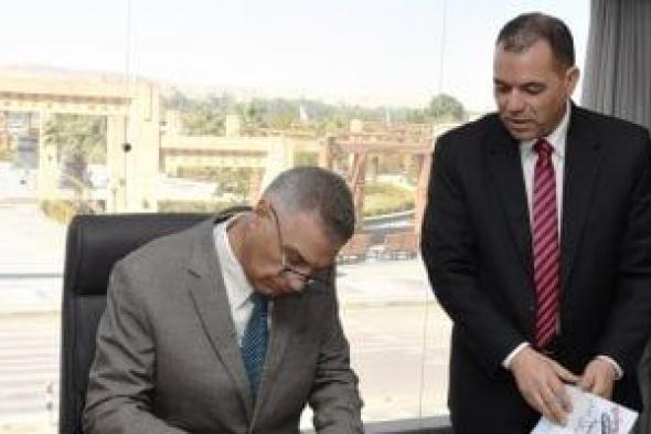 محافظ
أسوان
يعتمد
نتيجة
الشهادة
الإعدادية
بنسبة
نجاح
78%