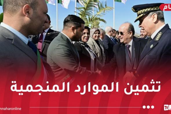 الوزير
الأول
بوهران
لمتابعة
وصول
أولى
شحنات
خام
الحديد
من
منجم
غارا
جبيلات