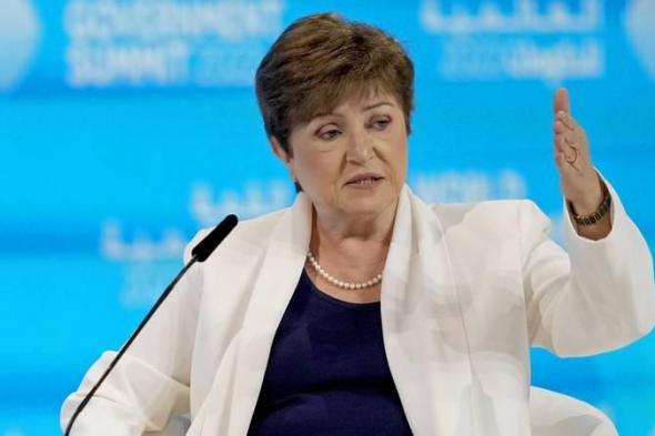 مديرة
      صندوق
      النقد
      الدولي:
      الاقتصادات
      العربية
      مرشحة
      للنمو
      3.7%
      بدعم
      النفط
      والقطاعات
      غير
      النفطية