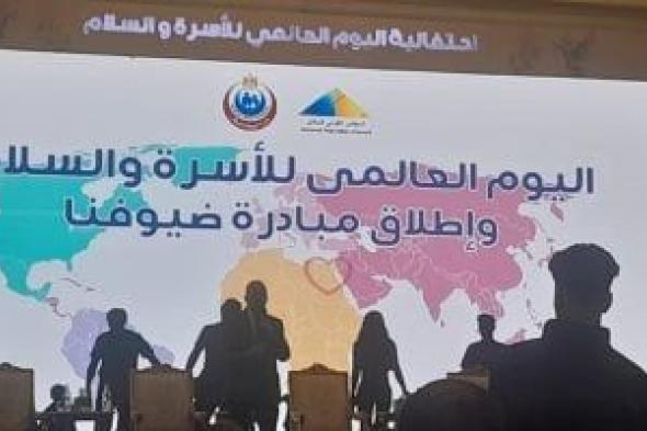 خبير
الصحة
العالمية:
رعاية
شاملة
لـ140
مليون
إنسان
وفق
أحدث
النماذج
الدولية